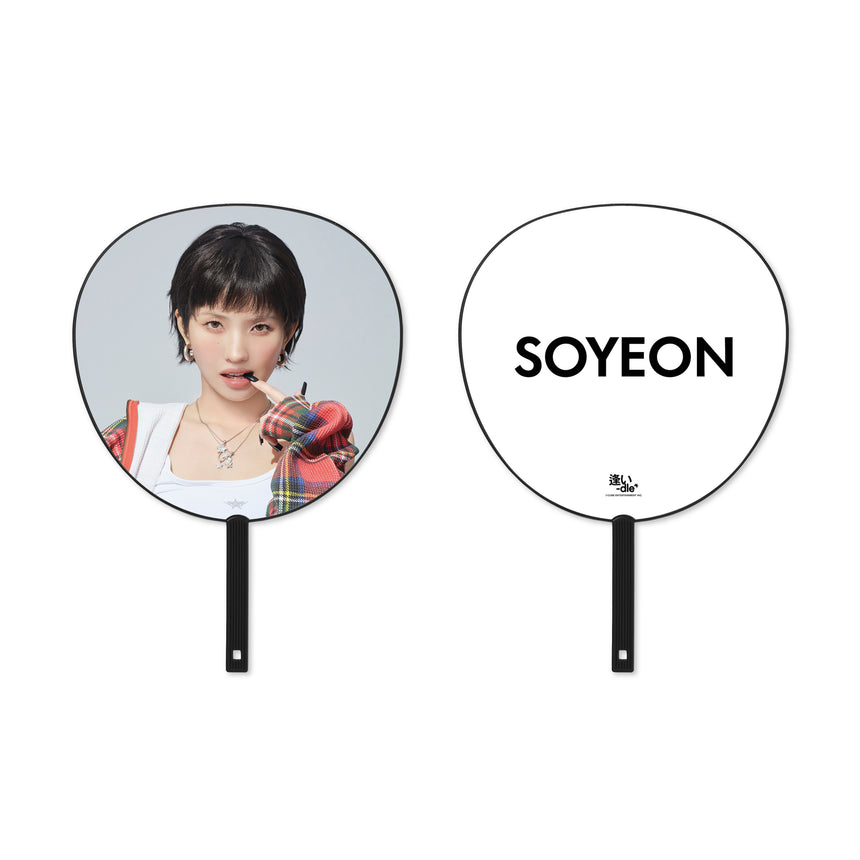 BIGうちわ＜受注販売期間：～10/20＞